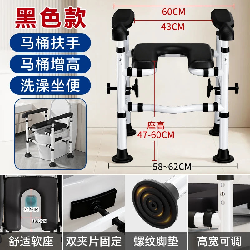 Adjustable Toilet Safety Frame with Support Rails for Bathroom Use