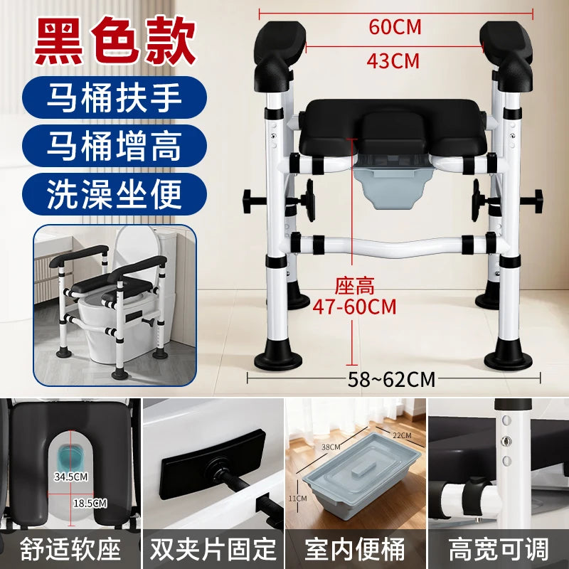 Adjustable Toilet Safety Frame with Support Rails for Bathroom Use
