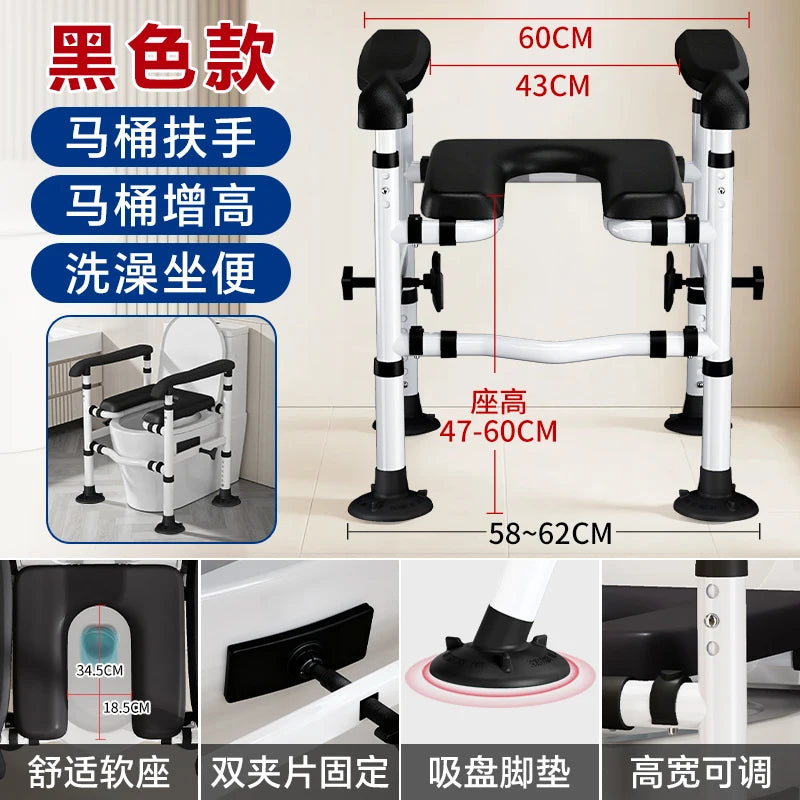 Adjustable Toilet Safety Frame with Support Rails for Bathroom Use